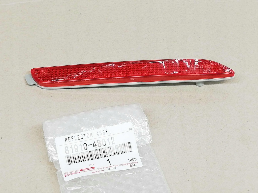 фото №2, Avensis verso отражатель лампа лампа отражающая