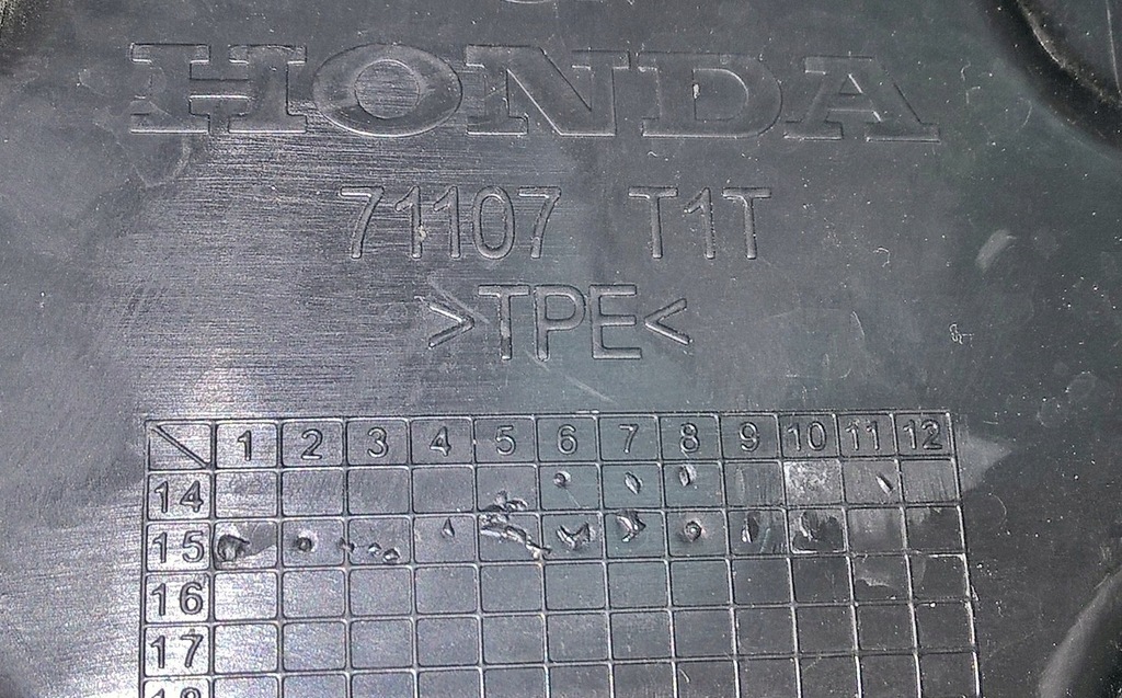 фото №5, Honda crv lift 15-17 повітропровід права oryg ідеальний стан