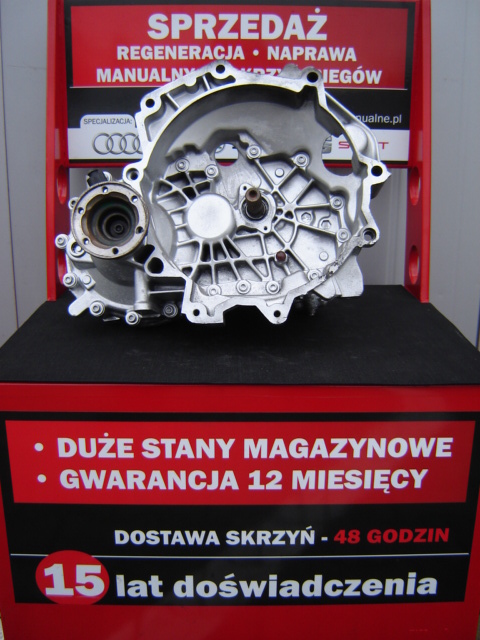 фото №2, Коробка передач передач vw crafter 2.0 tdi rhe