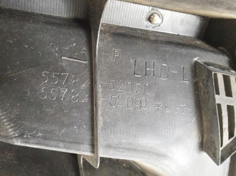 фото №7, Жабо toyota yaris verso lift комплект