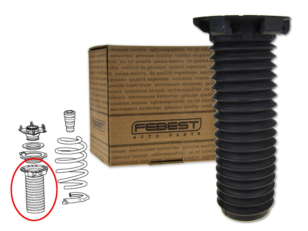 фото №1, Honda cr-v iii 07-12 защита амортизатора перед p