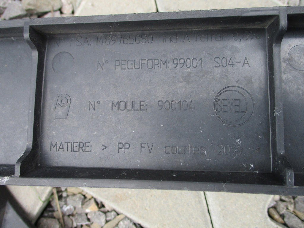 фото №6, Pas передний усилитель peugeot 807 citroen c8 148