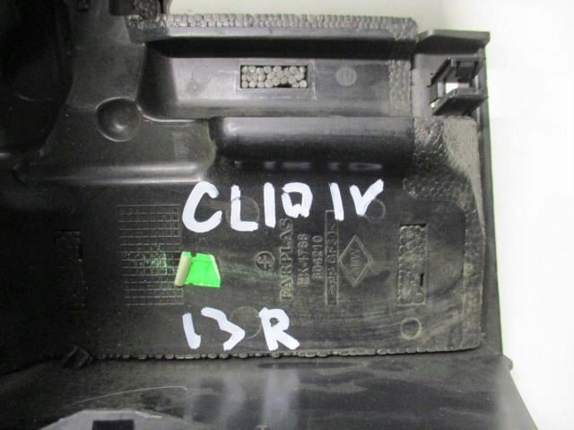 фото №4, Корпус колонки рулевого renault clio iv