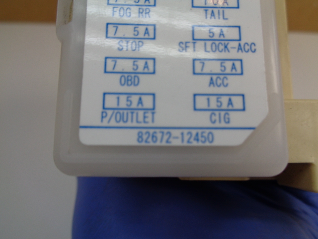 фото №4, Toyota auris ii 12-16 модуль bsi 82730-12x70a