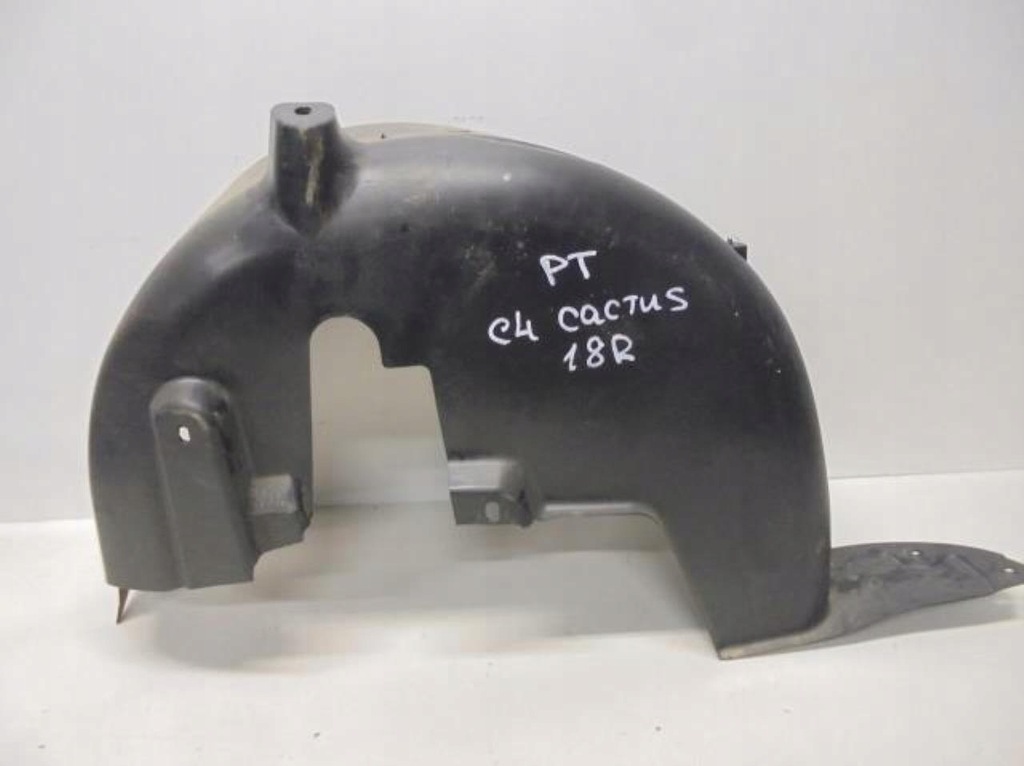 фото №1, Підкрилок правий задня citroen c4 cactus