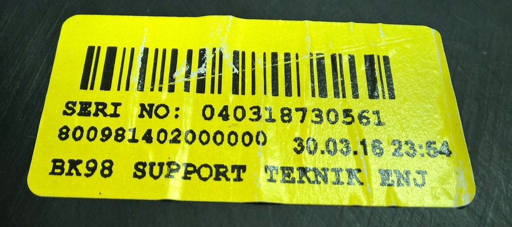 фото №7, Renault clio iv 4 верхний защита поперечина решётка радиатора решётка радиатора