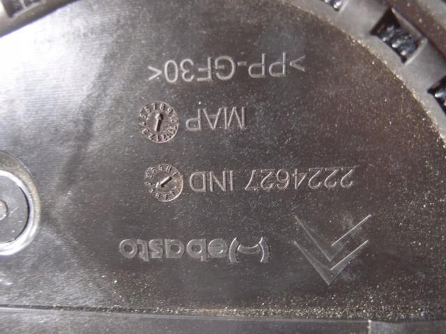 фото №8, Люк панорама citroen ds5