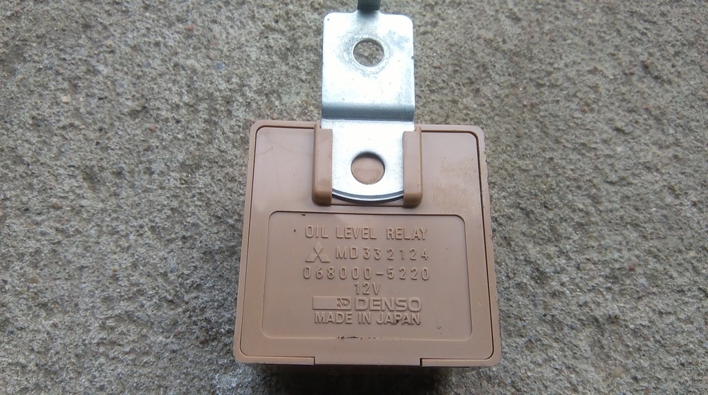 фото №1, Mitsubishi space runner 2.4 gdi реле модуль