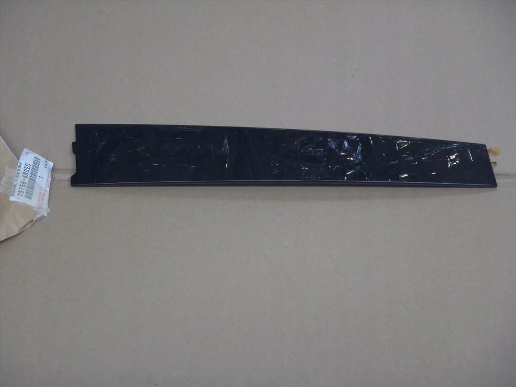 фото №2, Lexus rx 08-15 захист накладка рамка двері перед l