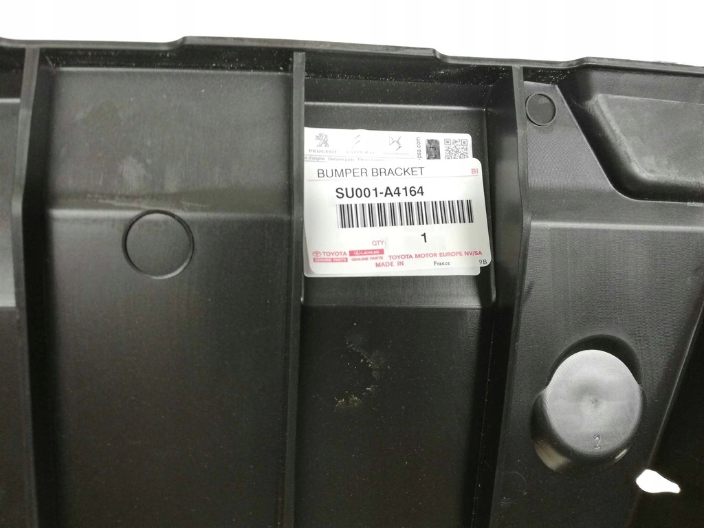 фото №8, Proace 16-20 захист підсилювач бампер перед