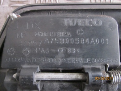 фото №16, Ручка правый перед iveco stralis 2013r