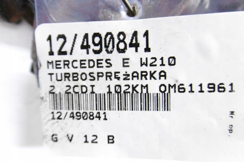 фото №4, W210 турбонагнетатель 2,2cdi a6110960099
