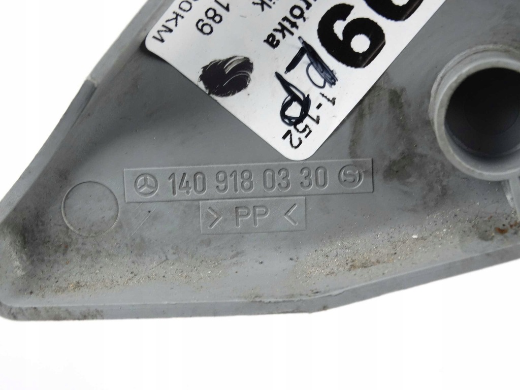 фото №3, Mercedes s w140 захист бічна сидіння лівий перед