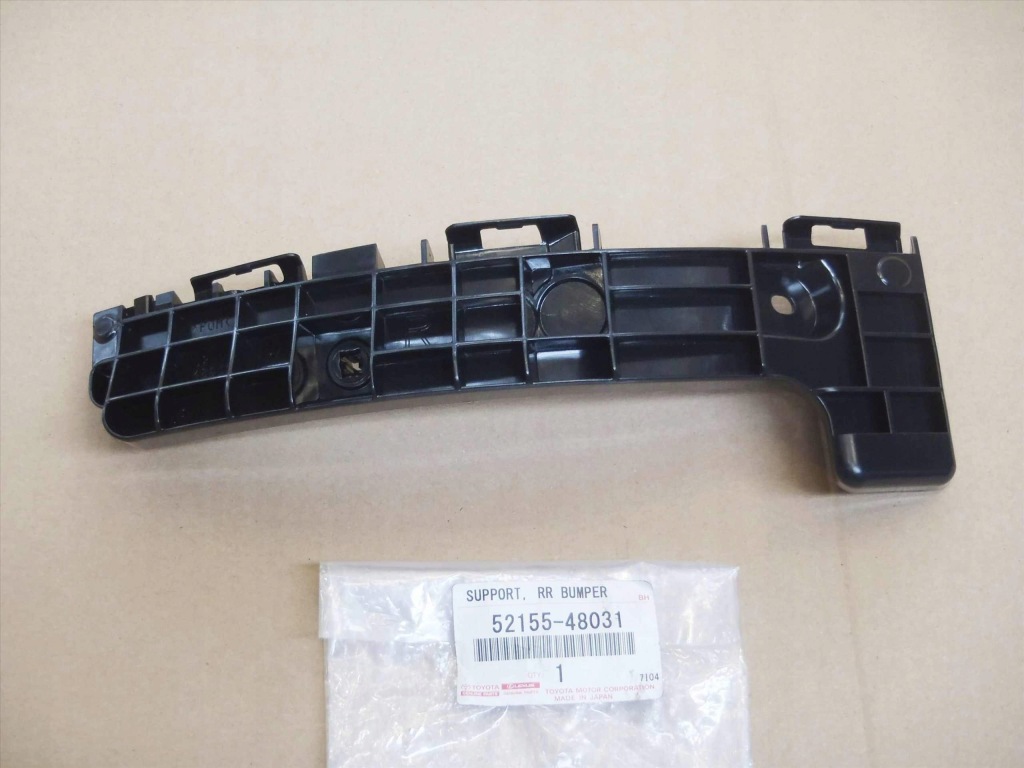 Lexus rx 08-15 напрямна кронштейн бампер лампа задня p Ціна