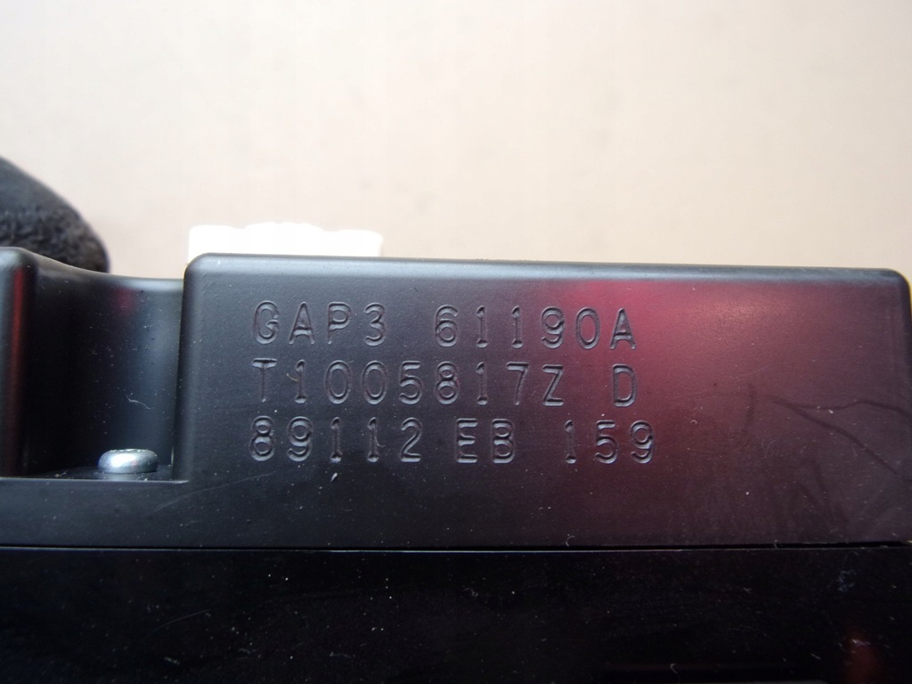 фото №5, Панель управление воздуховоды mazda 6 ii gh 07-12 eu