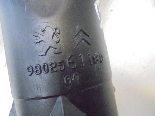 фото №4, Wąż труба воздухозаборник воздуха citroen ds5 1.6 ehdi