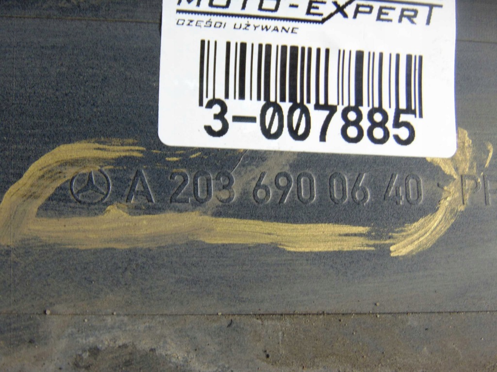 фото №4, W203 sport coupe накладка наружная порог правая