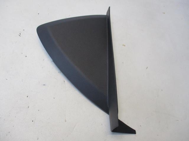 фото №1, Пластик защита консоли правая ford focus mk3