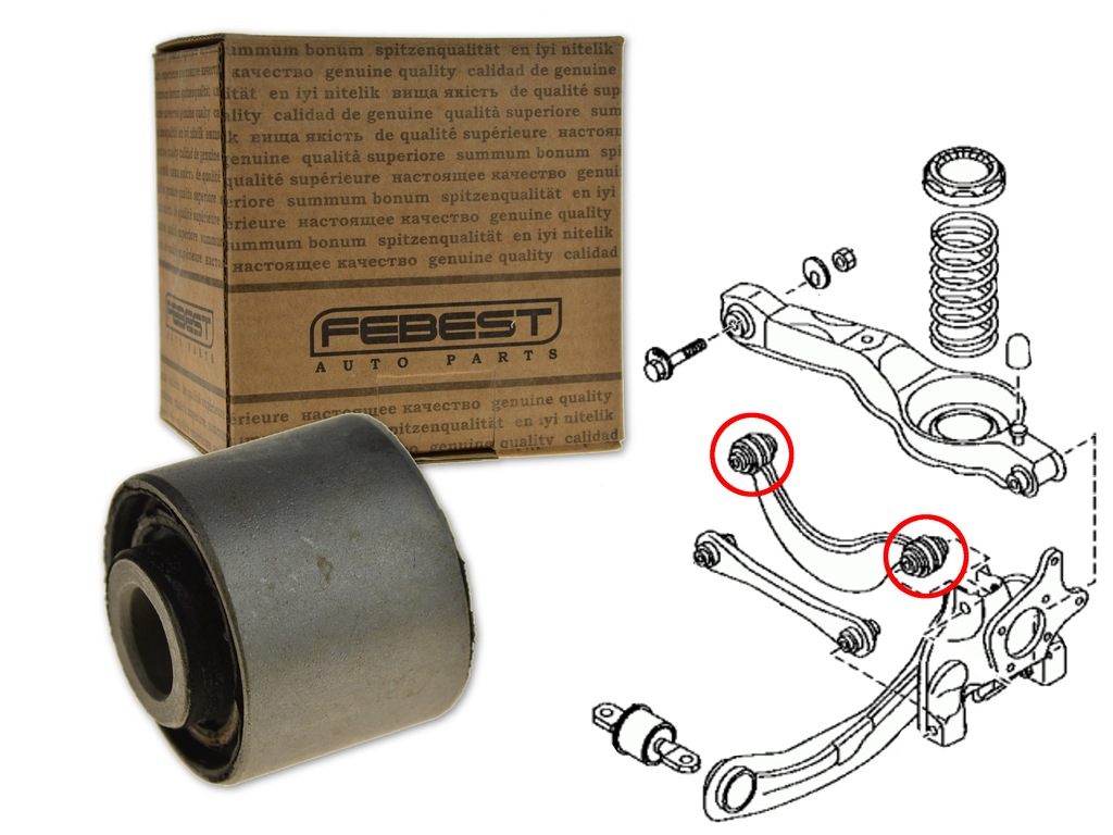 фото №1, Mazda cx-7 06- втулка рычага тяга задняя задний