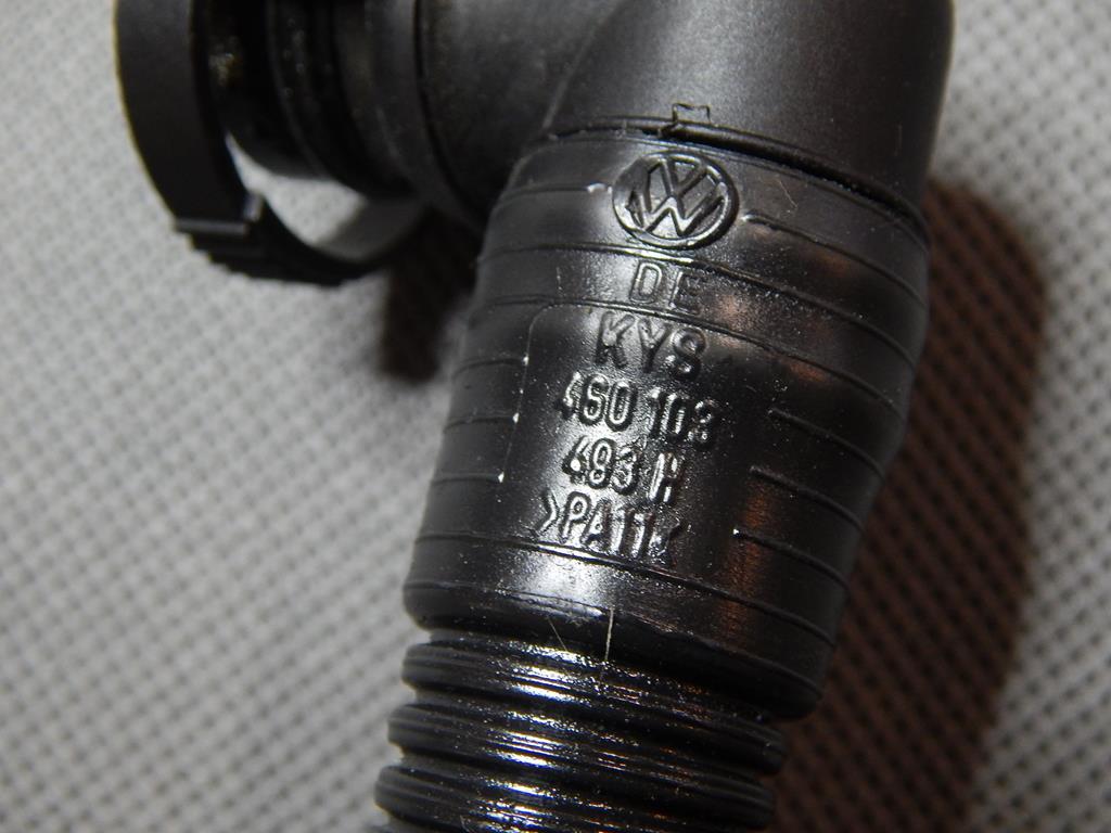 фото №3, Audi a6 c7 труба вентиляційна 460103493h