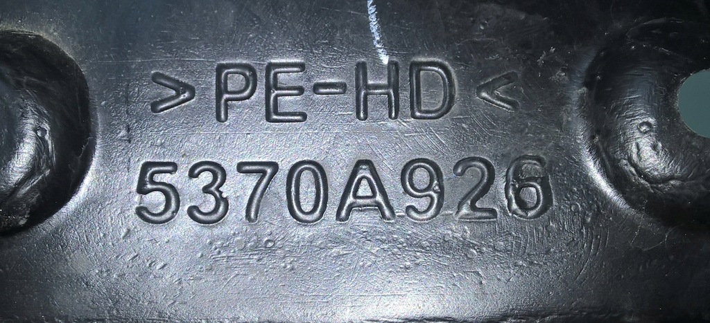 фото №6, Mirage 14-17 підкрилок правий перед 5370a926 оригінал