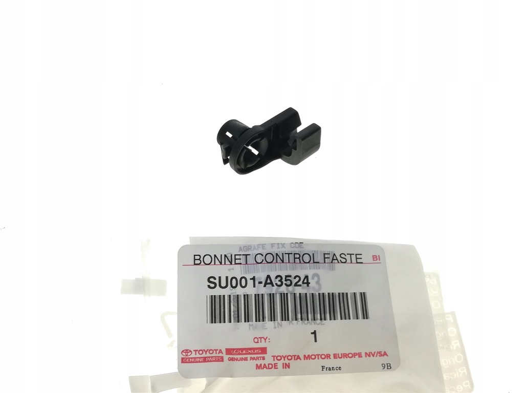 фото №9, Proace 16-23 кронштейн клипса кронштейн опора капот