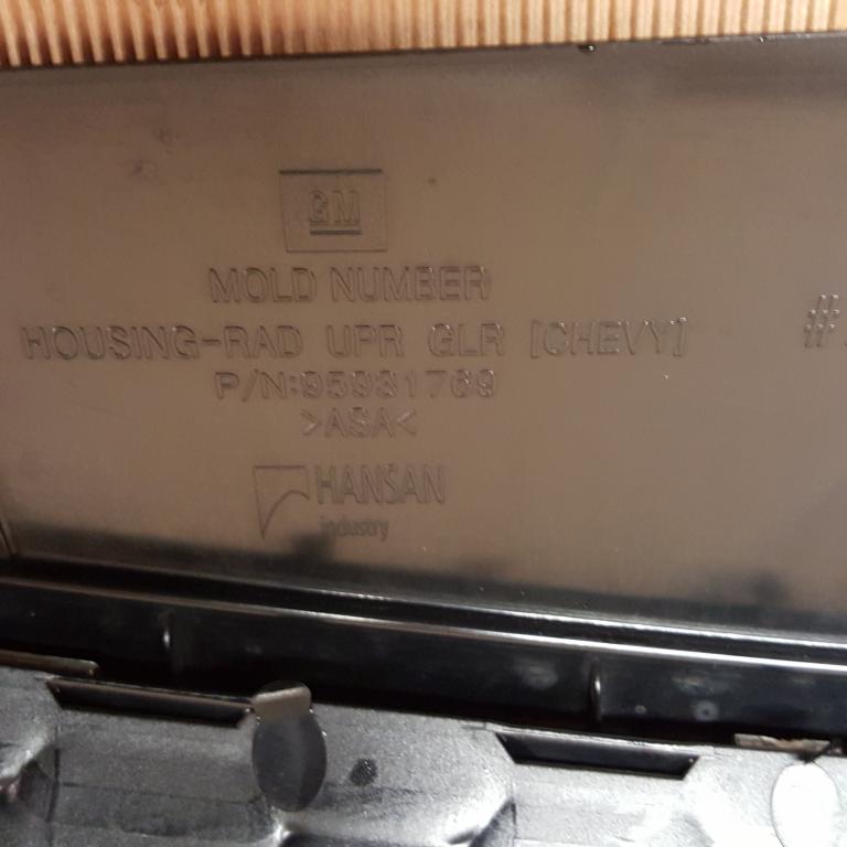 фото №3, Chevrolet captiva lift решётка радиатора решётка радиатора 2011-2016r