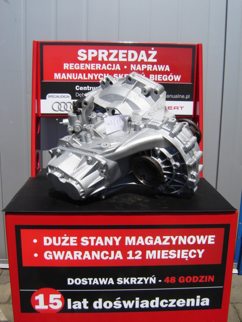 фото №2, Коробка передач 6 передач jxp audi a3