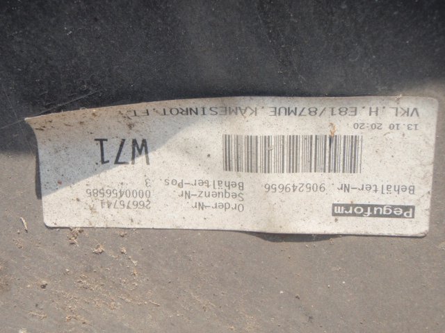 фото №5, Бампер задня задній 06r bmw 1 e81 e87