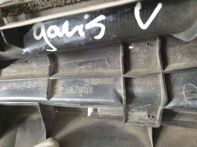 фото №8, Жабо toyota yaris verso lift комплект