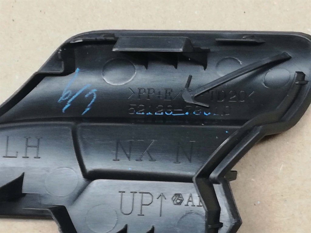 Lexus nx 14-17 заглушка защита фаркоп бампера перед Цена