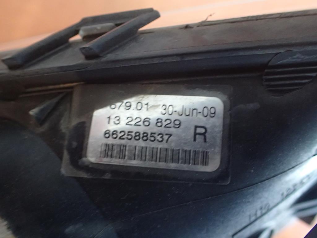 фото №5, Противотуманная фара левый правый ford kuga 08-013