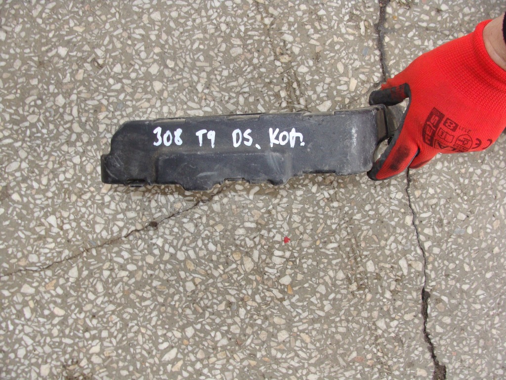 фото №1, Защита компьютер peugeot 308 t9