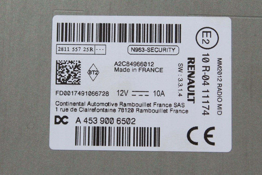 фото №3, Тюнер радио навигация smart forfour ii 453