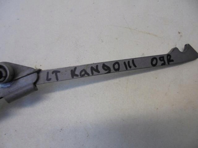 фото №2, Ограничитель дверь левый задняя renault kangoo iii