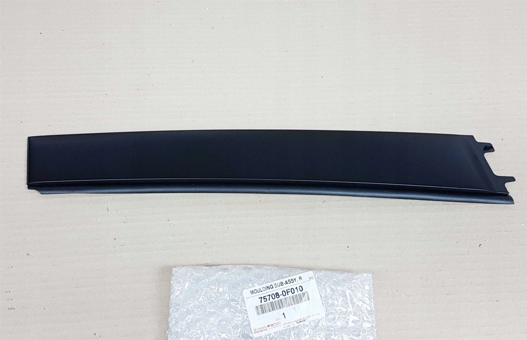 фото №2, Corolla verso 04-09 захист накладка рамка двері lt