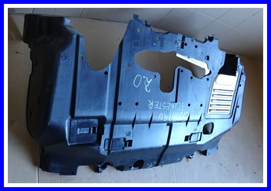 фото №4, Захист pod двигун мат subaru forester 13-17