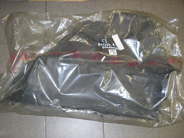 фото №1, Citroen c3 обшивка обивка багажника nowa orygin