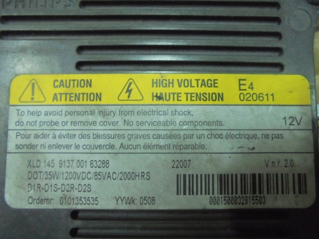 фото №3, Aston martin db9 - преобразователь фара