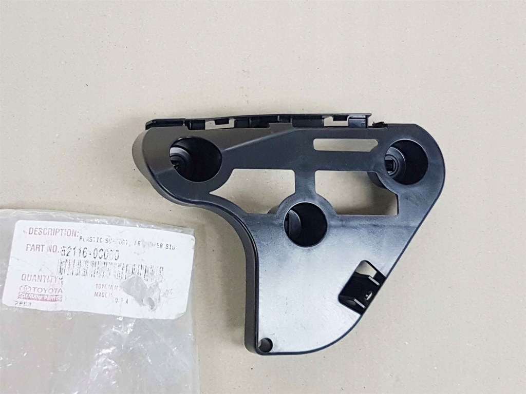 фото №10, Tundra 06-13 направляющая кронштейн кронштейн бампер перед