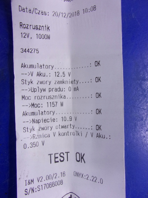 Mercedes 1.7cdi 91km стартер a0051517401 bosch Оригінал