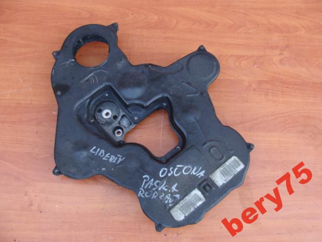 фото №1, Jeep cherokee liberty 04r 2,8crd захист розподільного валу