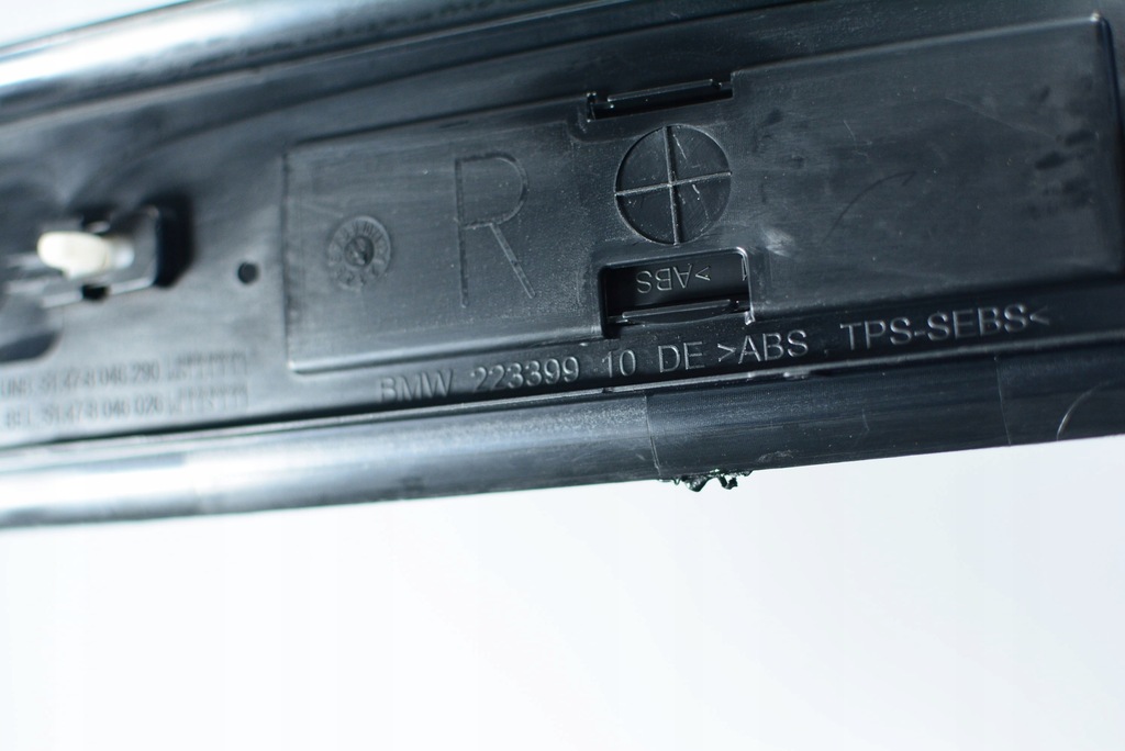 фото №4, Bmw 7 f01 f04 накладки пороговые active hybryid 7