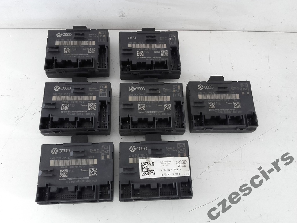 фото №1, Модуль дверь vw touareg 4h0959792f