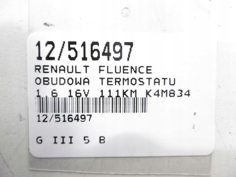 фото №5, Fluence корпус термостата 1,6 16v