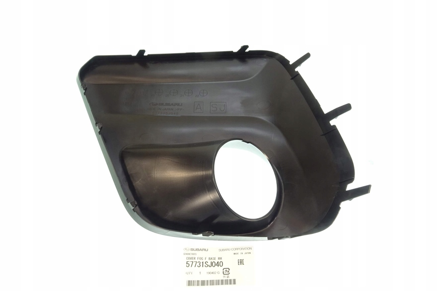 Subaru forester 18- рамка накладка решётка радиатора бампера Цена