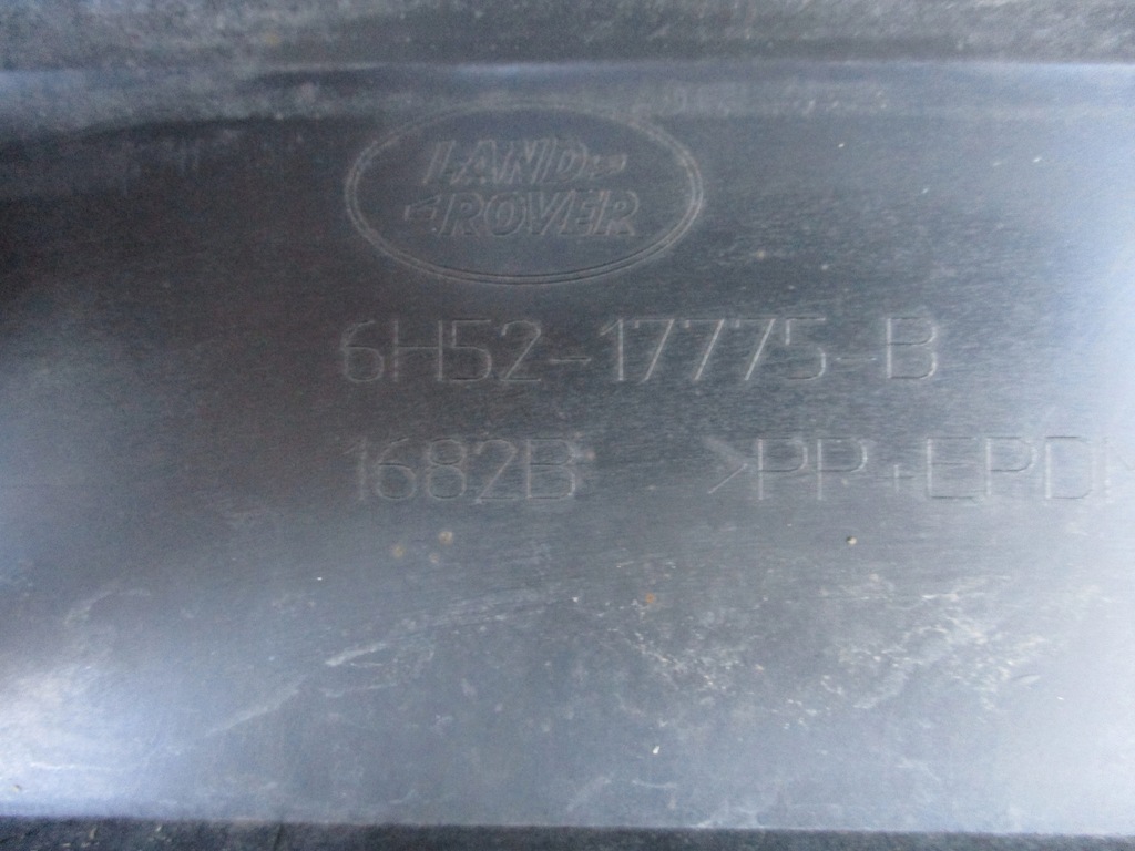 фото №7, Бампер задня задній land rover freelander ii pdc bdb