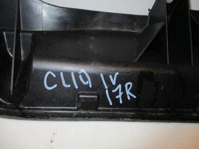 фото №2, Жабо повний renault clio iv