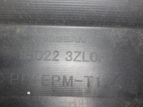 фото №8, Nissan pulsar бампер задний задняя