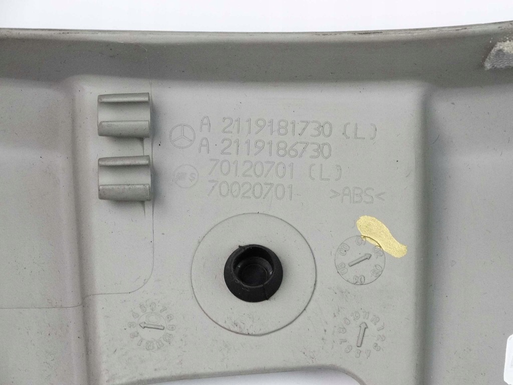 фото №3, Mercedes w211 захист внутрішня сидіння лівий перед